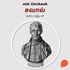 Savaal (MP3-Download) - Chokkan, N.