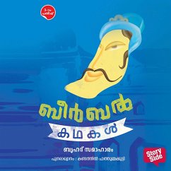 Birbal Kathakal (MP3-Download) Cover Birbal Kathakal (MP3-Download)