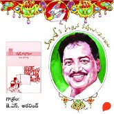 Ennenno Atmahatyalu - Vamsy ki nachina Kadhalu-2 (MP3-Download) Ennenno Atmahatyalu - Vamsy ki nachina Kadhalu-2 (MP3-Download)