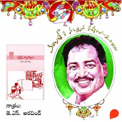 Ennenno Atmahatyalu - Vamsy ki nachina Kadhalu-2 (MP3-Download) - Vamsy