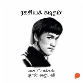 Ragasiya Kaditham! (MP3-Download)