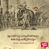 Jathivyavasthithiyum Keralacharithravum (MP3-Download)