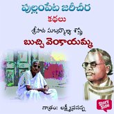 Buchi Venkayamma (MP3-Download)