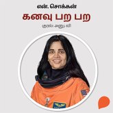 Kanavu Para Para (MP3-Download) Kanavu Para Para (MP3-Download)