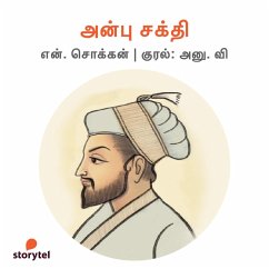 Anbu Shakthi (MP3-Download) - Chokkan, N.