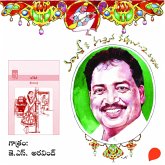Jathara - Vamsy ki nachina Kadhalu-2 (MP3-Download) Jathara - Vamsy ki nachina Kadhalu-2 (MP3-Download)