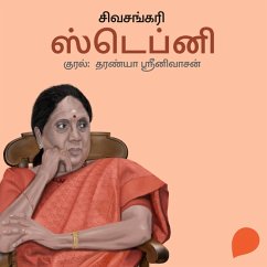 Cover Stepney (MP3-Download)