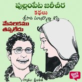 Menarikamu Tappaledu (MP3-Download)