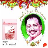 Nagarika Chethi - Vamsy ki nachina Kadhalu-2 (MP3-Download)