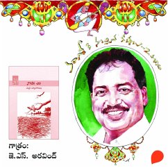 Nagarika Chethi - Vamsy ki nachina Kadhalu-2 (MP3-Download) - Vamsy