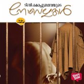 T V Kochubavayude Novellakal (MP3-Download) T V Kochubavayude Novellakal (MP3-Download)