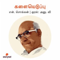 Kalaiyeduppu (MP3-Download) - Chokkan, N.