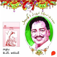 Varasatwam - Vamsy ki nachina Kadhalu-2 (MP3-Download) - Vamsy