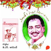 Dr. Subramanyam Dawakhana - Vamsy ki nachina Kadhalu-2 (MP3-Download) Dr. Subramanyam Dawakhana - Vamsy ki nachina Kadhalu-2 (MP3-Download)