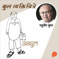 Cover Kul Vyaktichitre : Abdul (MP3-Download)