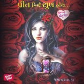 Preet Kiye Sukh Hoy (MP3-Download)