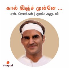 Kaal Inch Munne ... (MP3-Download) - Chokkan, N.