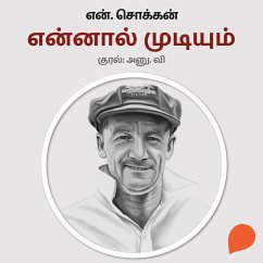 Ennaal Mudiyum (MP3-Download) - Chokkan, N.