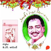 Parijatham - Vamsy ki nachina Kadhalu-2 (MP3-Download) Parijatham - Vamsy ki nachina Kadhalu-2 (MP3-Download)