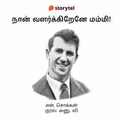 Naan Valarkirene Mummy! (MP3-Download) - Chokkan, N.