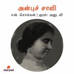 Anbu Saavi (MP3-Download)