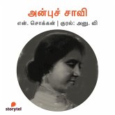 Anbu Saavi (MP3-Download)