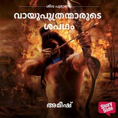 Vayuputranmarude Shapadham (MP3-Download) - Tripathi, Amish