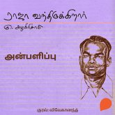 Anbalippu (MP3-Download) Anbalippu (MP3-Download)