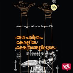Cover Desacharithram Keraleeyakshethrangaliloode (MP3-Download)