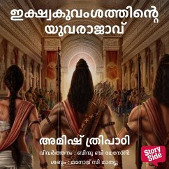 Ikshvakuvamshathinte Yuvarajavu (MP3-Download) - Tripathi, Amish