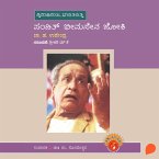 Pandit Bhimsen Joshi (MP3-Download)