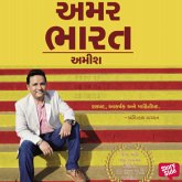 Amar Bharat (MP3-Download) Amar Bharat (MP3-Download)