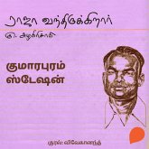 Kumaarapuram Station (MP3-Download) Kumaarapuram Station (MP3-Download)