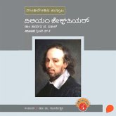 William Shakespeare (MP3-Download)