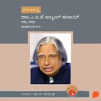 Dr. A.P.J. Abdul Kalam (MP3-Download)