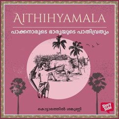 Cover Pakkanarude Bharyayude Pathivrathyam (MP3-Download)