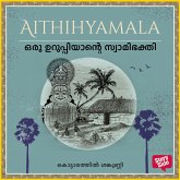 Oru Urupiyante Swamibhakthi (MP3-Download)