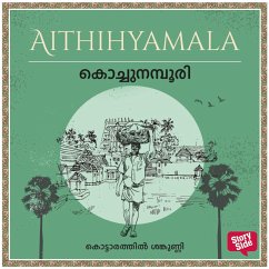 Cover Kochunamboori (MP3-Download)