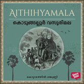 Kodungallur Vasorimala (MP3-Download)