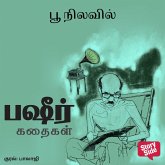 Poo Nilavil (MP3-Download)