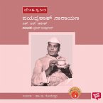 Jayaprakash Narayan (MP3-Download)