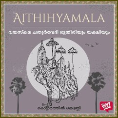 Cover Vayaskara Chathurvedi Bhattathiriyum Yakshiyum (MP3-Download)