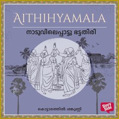 Cover Naduvileppaattu Bhattathiri (MP3-Download)