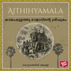 Kayamkulathu Rajavinte shreechakram (MP3-Download)
