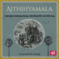 Vayaskarakkudumbavum Aviduththe Shasthavum (MP3-Download) - Sankunni, Kottarathil