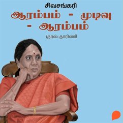 Aarambam Mudivu Aarambam (MP3-Download) - Sivasankari