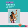 Kanakadasa (MP3-Download) - Bild 1