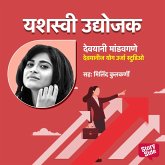 Devyanis Yog Urja Studio (MP3-Download)