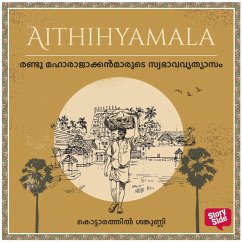 Cover Randu Maharajakkanmarude Swabhavavyathyasam (MP3-Download)