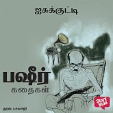 AisuKutty (MP3-Download)